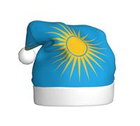 WHJSSF Chapeau de Noël motif drapeau du Rwanda pour adulte, bord doux et moelleux, léger et confortable