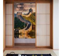WHJSSF The Great Wall of China Prints Lot de 2 rideaux en tissu, 86,4 x 142,2 cm, lisses et ne se froissent pas facilement, rideaux en tissu, séparateurs de pièce