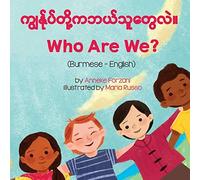 Who Are We? (Burmese-English)