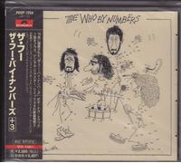 Who by Numbers +3-Digital Re [Import]
