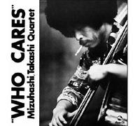 Who Cares [Import allemand]