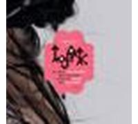 Björk - Who is it - CDM