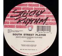 (Who) keeps changing your mind (Club/Night Mixes; US, 1993, #sr12179) / Vinyl Maxi Single [Vinyl 12'']