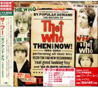 Who - Then and Now 1964: 2004