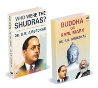 Who Were The Shudras | Buddha Or Karl Marx | Dr. BR Ambedkar Books | English Paperback Combo Set | The Original Edition | who were shudra by BR Ambedkar | Shudra Kaun The | Shudron Ka Itihas | Ambedka