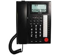 Whoasyst Visibilités Identification de l'appelant Téléphone fixe filaire avec écouteurs pour ménage Entreprise Appels longs Téléphones fixes Bureaux