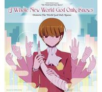 Whole New World God Only Knows [Import Allemand]