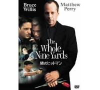 Whole Nine Yards [Import allemand]