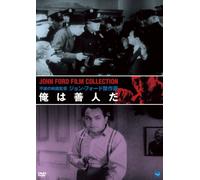 Whole Town's Talking [Import allemand]