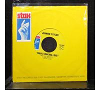 Who's Making Love-7" 45