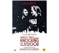 Who's That Knocking At My Door / (Ntsc Asia) [Dvd] [Region 1] [Ntsc] [Us Import]