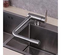 WHSY127 Foldable Kitchen Faucet Stainless Steel Brushed Finish Ideal for Indoor Windows Space-Saving Hot & Cold Water Flow Ceramic Disc Cartridge Beautiful