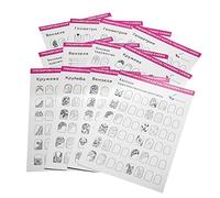 Whtkoph 12 Modèles de Dessin pour Nail Art, Guide D'apprentissage et Outils de Coloriage