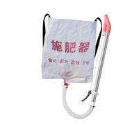 Whtkoph Épandeur de Granulés à Dos avec Sac Tissé pour Une Capacité de 10 Kg, Poignées Métalliques Simples