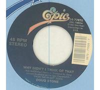 why didn't i think of that / this empty house 45 rpm single