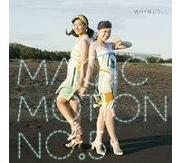 WHY DOLL - Magic Motion No.5 [Import allemand]