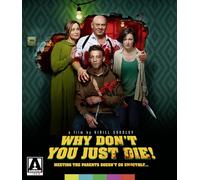Why Don’t You Just Die [Blu-Ray]