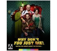 Why Don¿T You Just Die! [Blu-Ray]