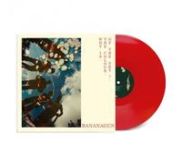 Why Is The Colour Of The Sky ? Vinyle Rouge Opaque Vinyle