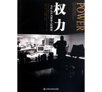 Why Is the Power Owned by Some People (Chinese Edition)