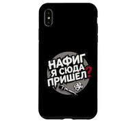 Why The Hell Did I Come Here - Humour Frustrated Meeting Coque pour iPhone XS Max