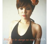 Why Try to Change Me Now [Import Allemand]