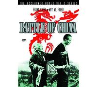 Why We Fight! - Why We Fight - Battle Of China