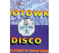 Why you wanna try me (1982) / Vinyl Maxi Single [Vinyl 12'']