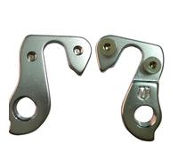 Whychstore Patte de dérailleur arrière en alliage d'aluminium, compatible avec les VTT Orbea modèle A178, support de cadre argenté avec vis