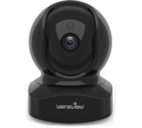 Wi-Fi Surveillance Camera, 2k Indoor Fhd Ip Camera With Instant Alert, Two-Way Audio And Night Vision For Pet/Baby Surveillance - Q5 Black