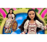 Wicked 29cm Nessarose Doll