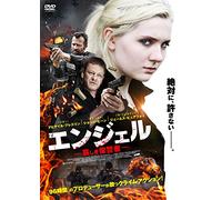 Wicked Blood [Import allemand]