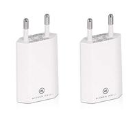 Wicked Chili Lot de 2 Blocs d'alimentation USB Pro Series compatibles
