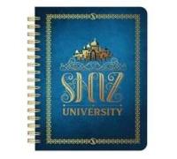Wicked: Shiz University 12-Month Undated Planner Hardback Book By Insight Editions