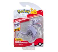 Pokémon Figurine Battle Feature Aerodactyl (Ptéra) 11 cm