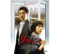 Wide Awake [Import allemand]