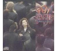 Wide Awake in Dreamland by Pat Benatar (1988-07-13)