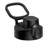 Wide Mouth Spout Lid for Water Bottle - Spill-Proof Straw Cap Handle
