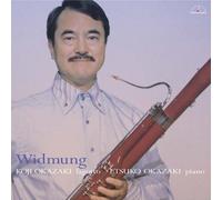 Widmung [Fagotto] [Import allemand]