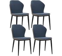Widppsopt Chaises de Salle à Manger 4 pièces avec Pieds en métal et revêtement en Similicuir pour café ou Restaurant. Sièges Confortables (G)