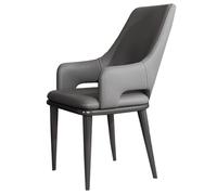 Widppsopt Chaises de Salle à Manger avec accoudoirs, chaises Modernes à Dossier Haut avec Pieds en métal, Chaise de réception rembourrée pour Salon, Fauteuil de Cuisine (Gris foncé)