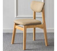 Widppsopt Chaises de Salle à Manger avec Pieds en Bois, Chaise d'appoint rembourrée pour Cuisine, chaises d'appoint Modernes en Bois pour Salon avec Coussin et Dossier Confortables (Couleur