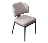 Widppsopt Chaises de Salle à Manger avec Pieds en métal pour Chambre à Coucher, Restaurant, Chaise d'appoint rembourrée en Similicuir (Gris)