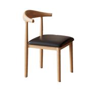 Widppsopt Chaises de Salle à Manger Confortables et rembourrées, faciles à Monter, chaises de Cuisine en Bois, chaises d'appoint avec Pieds en Bois Massif, pour salles à Manger et Bureaux