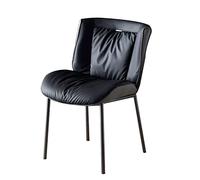 Widppsopt Chaises de salle à manger, de cuisine, de salle à manger, de cuisine, avec coussin en cuir doux super fibre et pieds en acier au carbone, 2 types de pieds de chaise (noir + gris foncé, pieds