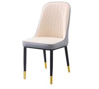 Widppsopt Chaises de Salle à Manger en Cuir, Similicuir imperméable avec Pieds en métal, Imitation Daim, pour Cuisine, Salle à Manger, Salon, Chambre, chaises d'appoint