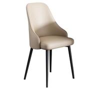 Widppsopt Chaises de Salle à Manger en Cuir synthétique, Style Milieu du siècle, avec Pieds en métal, pour la Maison, la Cuisine, Les Restaurants et Les cafés (Gris Clair)