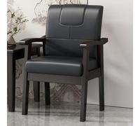 Widppsopt Chaises de Salle à Manger, Fauteuil de Cuisine Moderne, Chaise de Bureau en Cuir à Dossier Haut avec accoudoirs, Chaise de Lecture rembourrée avec Dossier, chaises d'appoint en boi