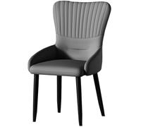 Widppsopt Chaises de Salle à Manger KitchenGray Fauteuil Moderne avec Pieds en métal Chaise d'appoint rembourrée en Cuir Moderne pour Salle à Manger, Cuisine, Restaurant, Salon (Gris foncé)