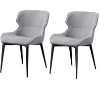 Widppsopt Chaises de Salle à Manger KitchenLot de 2 chaises d'appoint en Cuir imperméable avec Cadre en Acier Carbone Chaises de Salon (Gris Clair)